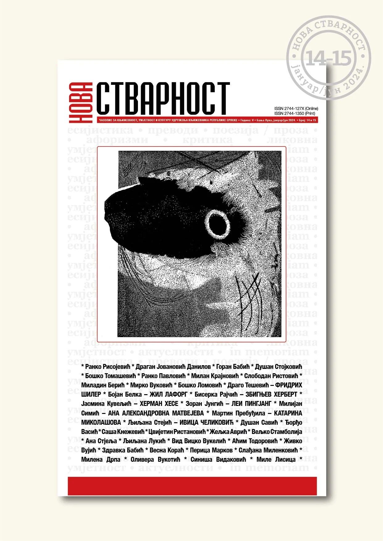Najavna KORICA za WEB 14 15