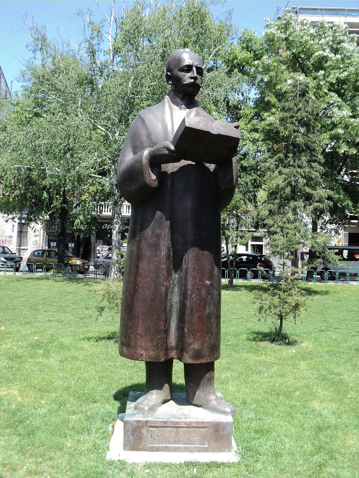 1200px Petar Kocic Beograd