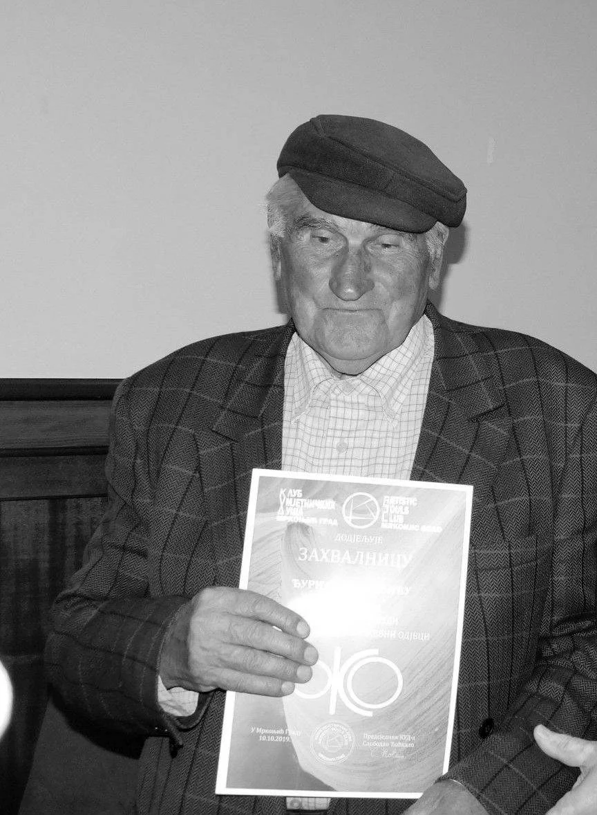 djuro stipanvovic